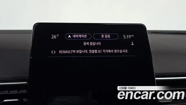 Renault Samsung Arkana 2024 — ფოტო 7/32