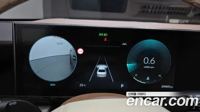 Hyundai Grandeur 2023 — Фото 8/20
