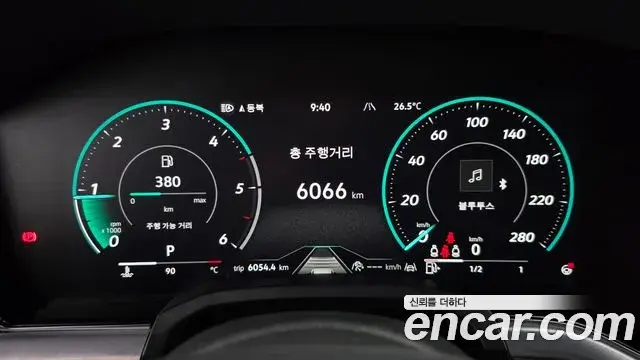 Volkswagen Touareg 2026 — Photo 13/35