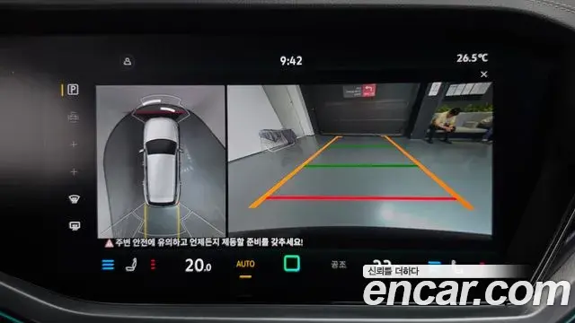 Volkswagen Touareg 2026 — Photo 14/35