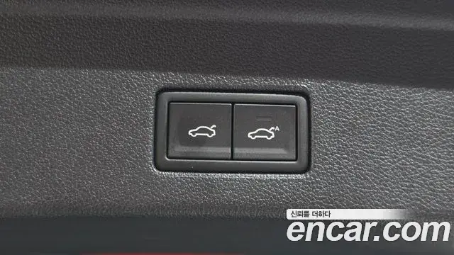 Volkswagen Touareg 2026 — Photo 27/35