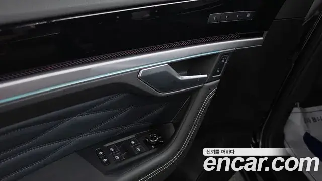Volkswagen Touareg 2026 — Photo 24/35