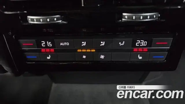 Volkswagen Touareg 2026 — Photo 16/35