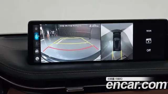 Genesis GV70 2023 — ფოტო 30/32