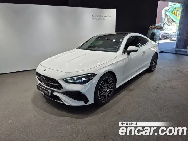 Mercedes-Benz CLE-Class 2026 — Photo 20/20
