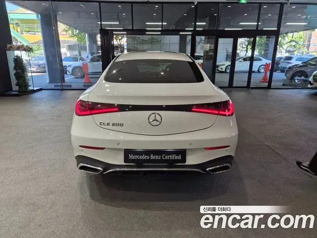 Mercedes-Benz CLE-Class 2026 — Photo 3/20
