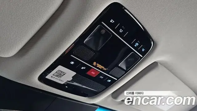 Hyundai Grandeur 2025 — Фото 16/20