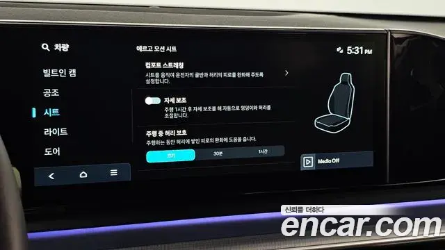 Hyundai Grandeur 2025 — Фото 20/20