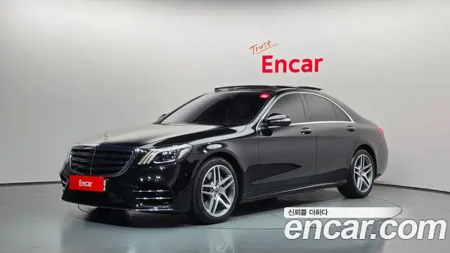 Mercedes-Benz S-Class 2020 — Фото 1/20
