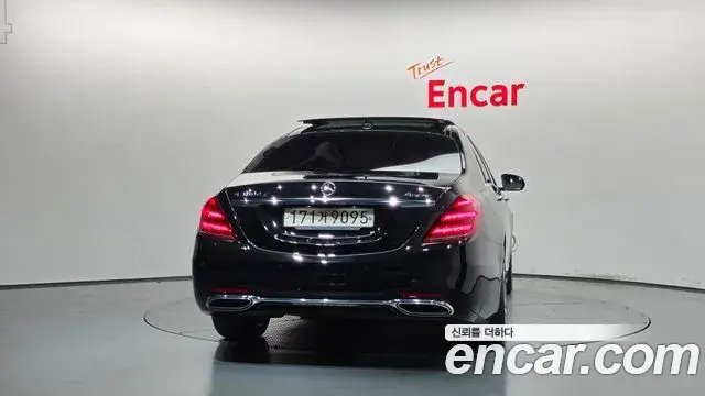 Mercedes-Benz S-Class 2020 — Фото 4/20