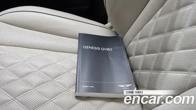 Genesis GV80 2020 — Фото 16/20
