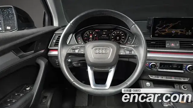Audi Q5 2020 — Фото 12/20