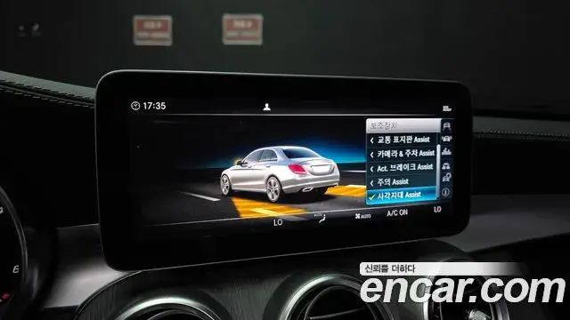 Mercedes-Benz C-Class 2019 — Фото 16/20