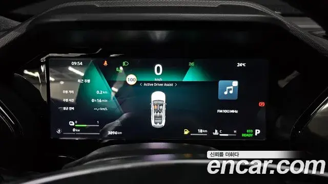 Renault Samsung Filante 2026 — Photo 12/34
