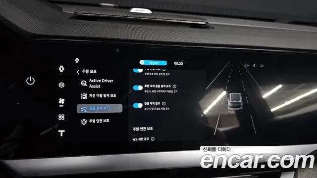 Renault Samsung Filante 2026 — Photo 7/34