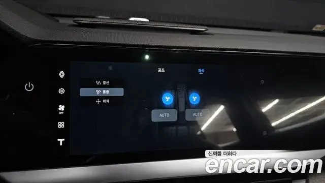 Renault Samsung Filante 2026 — Photo 2/34