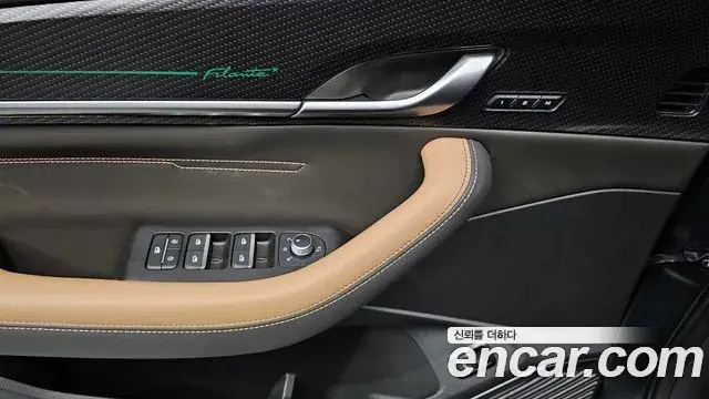 Renault Samsung Filante 2026 — Photo 8/34