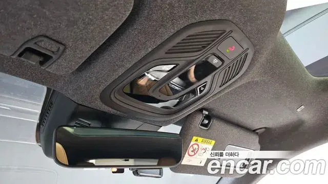 Renault Samsung Filante 2026 — Photo 32/34