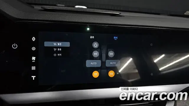 Renault Samsung Filante 2026 — Photo 15/34