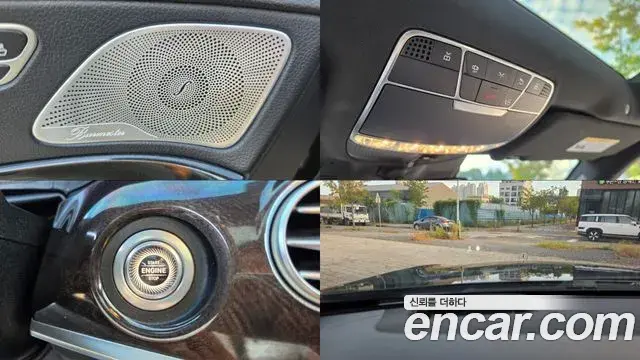 Mercedes-Benz S-Class 2019 — Фото 17/20