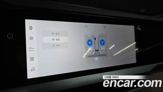 Renault Samsung Grand Koleos 2026 — Фото 16/20
