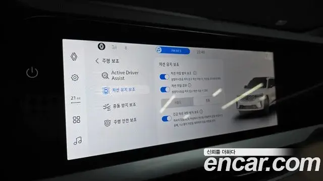 Renault Samsung Grand Koleos 2026 — Фото 17/20