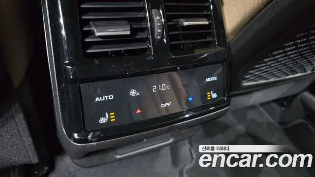 Renault Samsung Grand Koleos 2026 — Фото 18/20
