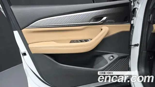 Renault Samsung Grand Koleos 2026 — Photo 25/34