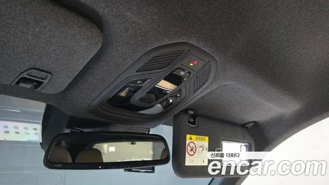 Renault Samsung Grand Koleos 2026 — Photo 14/34