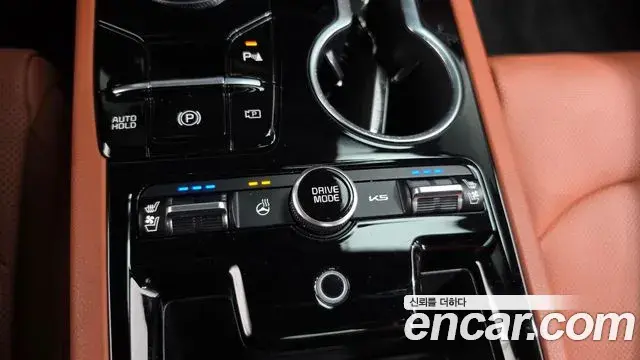 Kia K5 2024 — Photo 34/40