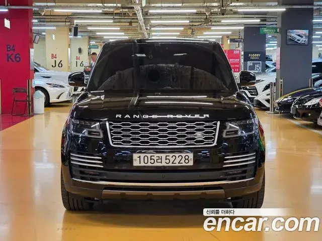 Land Rover Range Rover 2020 — Şəkil 4/20