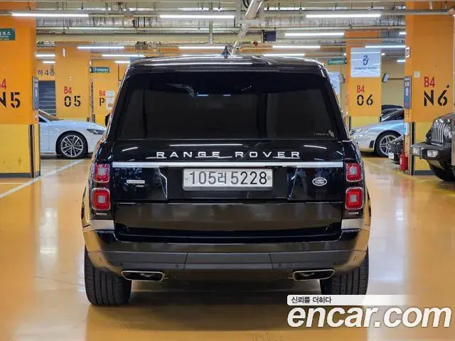 Land Rover Range Rover 2020 — Şəkil 8/20