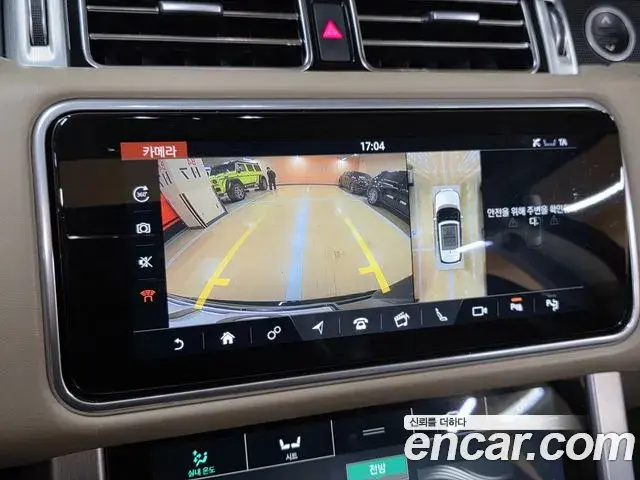 Land Rover Range Rover 2020 — Şəkil 5/20