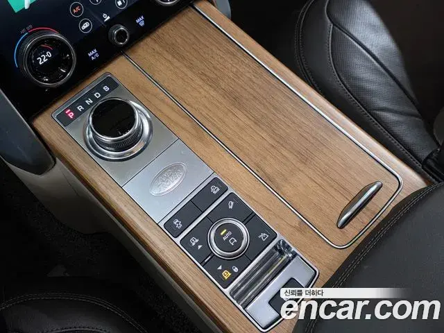 Land Rover Range Rover 2020 — Şəkil 20/20