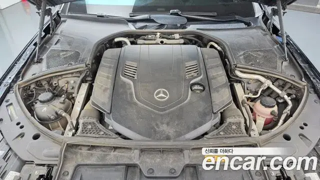 Mercedes-Benz S-Class 2021 — Фото 6/20