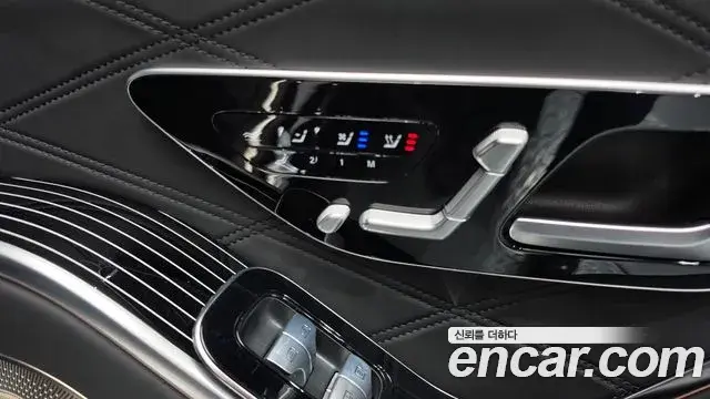 Mercedes-Benz S-Class 2021 — Фото 18/20