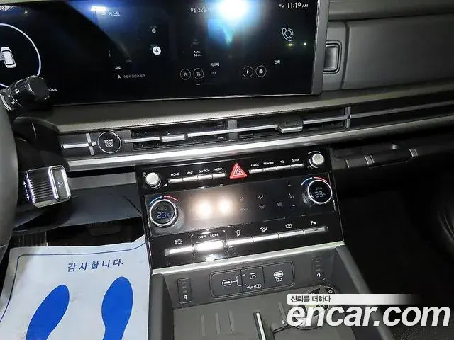 Hyundai Santa Fe 2024 — Фото 13/20