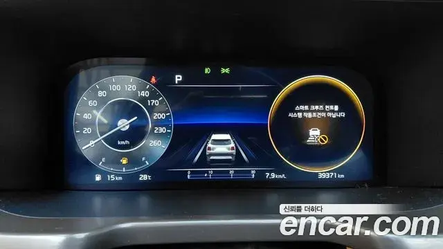 Kia Sorento 2022 — Фото 8/20