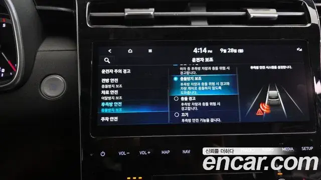 Hyundai The New Tucson 2022 — Фото 17/20