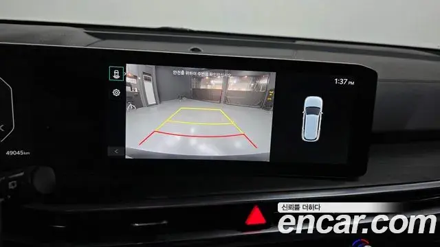Kia Sorento 2024 — Photo 15/20