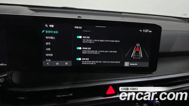Kia Sorento 2024 — Photo 16/20