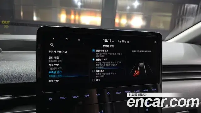 Hyundai Staria 2021 — Фото 16/20