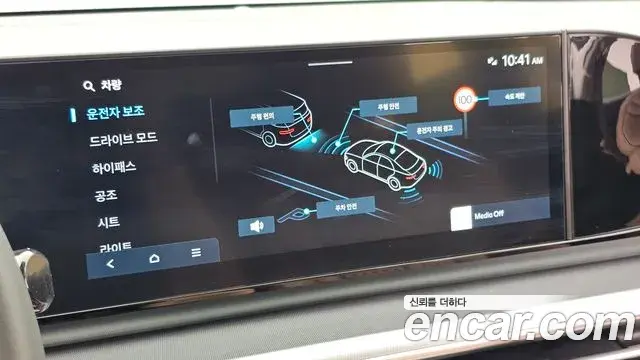 Hyundai Grandeur 2023 — Фото 16/20
