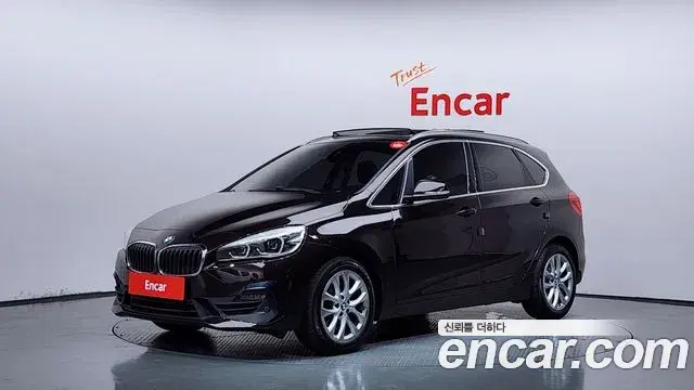 BMW 2 Series Active Tourer 2020 — Photo 17/20