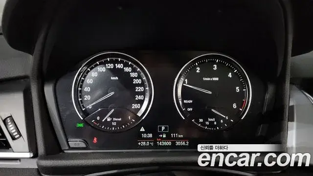 BMW 2 Series Active Tourer 2020 — Photo 9/20