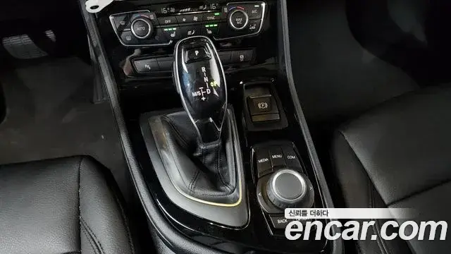 BMW 2 Series Active Tourer 2020 — Photo 11/20