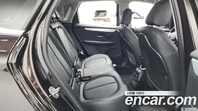 BMW 2 Series Active Tourer 2020 — Photo 1/20