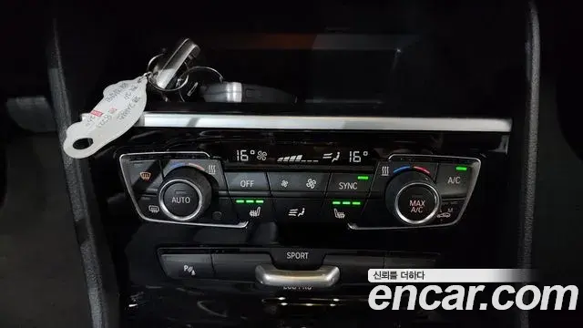 BMW 2 Series Active Tourer 2020 — Photo 15/20