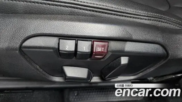 BMW 2 Series Active Tourer 2020 — Photo 16/20