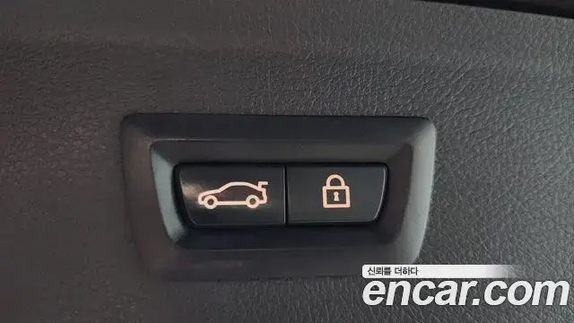 BMW 2 Series Active Tourer 2020 — Photo 13/20